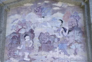 Tiles at Napamaytanidol Chedi, Doi Inthanon