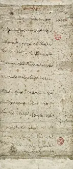Timurid relations with Europe developed in the early 15th century