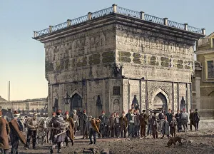 Tophane fountain, Constantinople