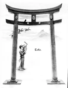 Torii, Japanese gate, Tokyo, Japan