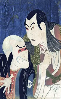 Toshūsai Sharaku (東洲斎 写楽)