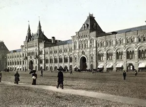 Trade rows on Red Square, today Gum