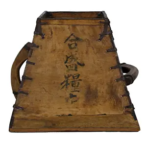 The Traditional Chinese unit of measure by volume called a dou (斗)