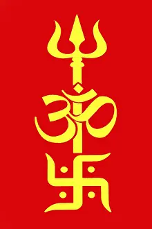 Trident om and swastik symbol, Nasik