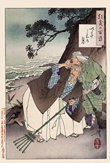 Tsukioka Yoshitoshi (1839 - 9 June 1892) one of the last great masters of the classical Japanese colour woodcut