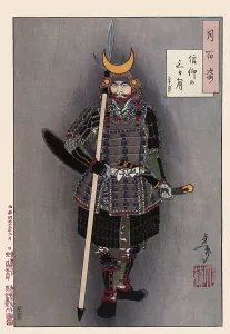 Tsukioka Yoshitoshi (1839 - 9 June 1892) one of the last great masters of the classical Japanese colour woodcut