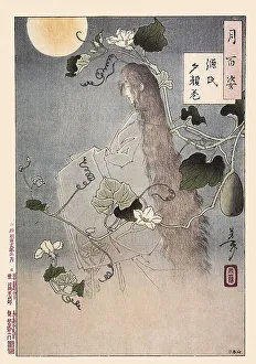Tsukioka Yoshitoshi (1839 - 9 June 1892) one of the last great masters of the classical Japanese colour woodcut