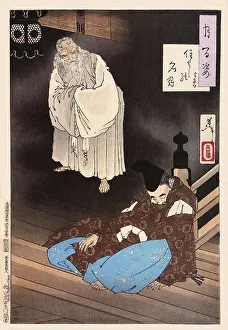 Tsukioka Yoshitoshi (1839 - 9 June 1892) one of the last great masters of the classical Japanese colour woodcut