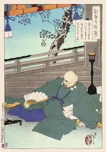 Tsukioka Yoshitoshi (1839 - 9 June 1892) one of the last great masters of the classical Japanese colour woodcut