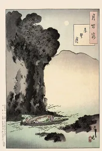 Tsukioka Yoshitoshi (1839 - 9 June 1892) one of the last great masters of the classical Japanese colour woodcut