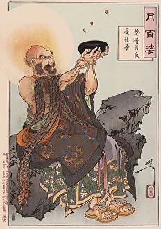 Tsukioka Yoshitoshi (1839 - 9 June 1892) one of the last great masters of the classical Japanese colour woodcut