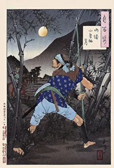 Tsukioka Yoshitoshi (1839 - 9 June 1892) one of the last great masters of the classical Japanese woodblock print