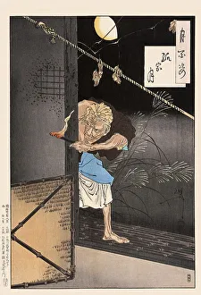 Tsukioka Yoshitoshi (1839 - 9 June 1892) one of the last great masters of the classical Japanese woodblock print
