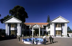 The United Planters Association of Southern India (UPASI) in Coonoor