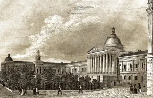 University College London, UCL