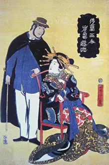 Utagawa Yoshitora was a designer of ukiyo-e Japanese woodblock prints and an illustrator of books