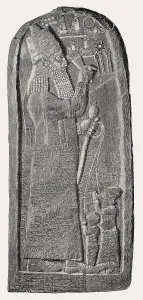 Victory stele of Esarhaddon, king of the Neo-Assyrian Empire