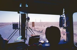 View from a coach 130 kilometres from Aleppo, road, ar-Raqqa governorate, Syria, May 1987, vintage, retro, old, historical, Asia
