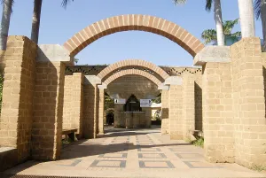 Visitors Centre, Pondicherry now Puducherry Union Territory