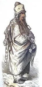 Wandering dervish, dervish, a Sufi