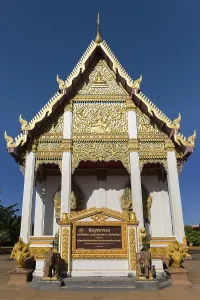 Wat Burapharam Temple, east entrance
