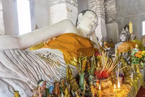 Wat kunaram