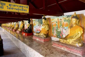 Wat Phra Mahathat Woramahawihan
