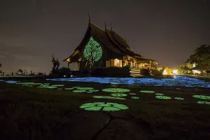 Wat Sirindhorn Wararam, Wat Phu Prao