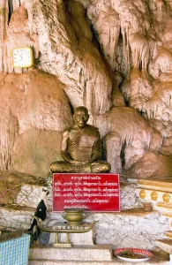 Wat Tham Seua, the Temple of the Tiger Cave is built into a cave set in a limestone cliff
