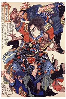 Water Margin (known in Chinese as Shuihu Zhuan)