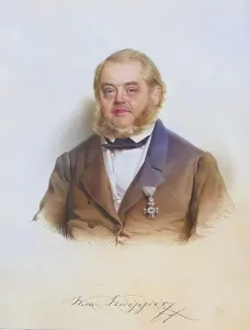 Wilhelm Knepper (1800-1871), Austrian coloured paper manufacturer
