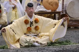 Yamabushi follower, mountain ascetics