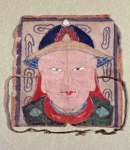 The Yao nationality (its great majority branch is also known as Mien)