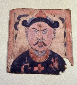 The Yao nationality (its great majority branch is also known as Mien)